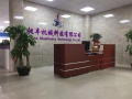 什么是雙轉子連續式密煉機呢？